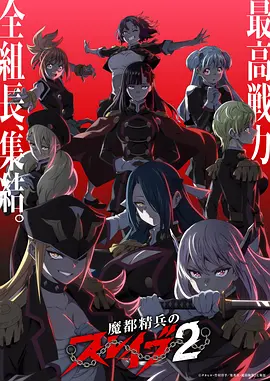剑起长风 手机影院武侠国创