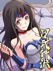 一起去露营 手机影院户外慢综艺